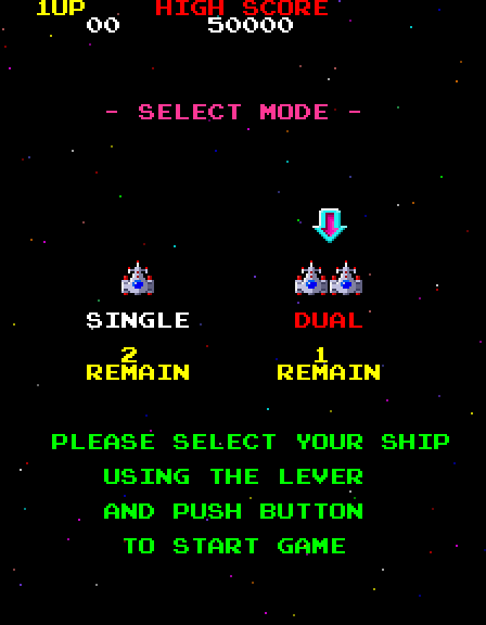 Galaga '88 Arcade Screenshot: You can choose to start with one or two ships...