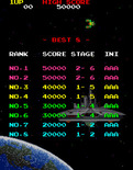 Galaga '88 for Arcade - High scores.