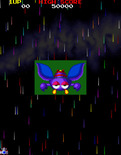 Galaga '88 for Arcade - The first opponent...