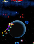 Galaga '88 for Arcade - Shoot the blue crystals; occasionally, a bonus item appears!