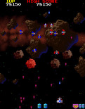 Galaga '88 for Arcade - A barage of bullets! Be careful...