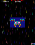 Galaga '88 for Arcade - On to the next level!