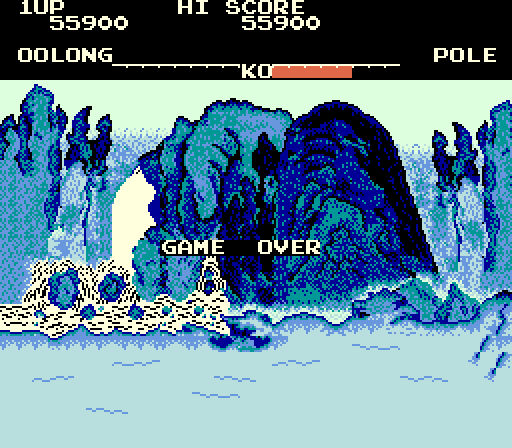 Yie Ar Kung-Fu Arcade Screenshot: Game over.