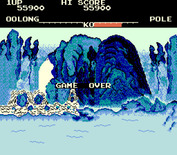 Yie Ar Kung-Fu for Arcade - Game over.