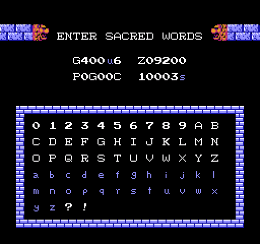 Kid Icarus NES / Famicom Screenshot: Enter a password to continue a saved game (U.S. version).