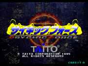 Psychic Force for Arcade - Title screen (Version 2.4J).