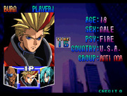 Psychic Force for Arcade - Select a character...