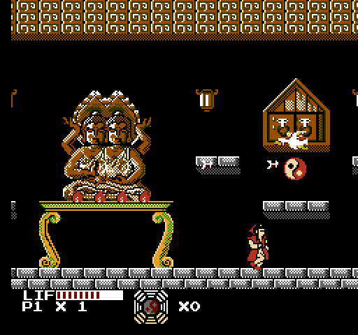 Master Chu and the Drunkard Hu NES / Famicom Screenshot: Another symbol to collect has appeared!