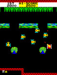 No Man's Land for Arcade - There are quite a few tanks to destroy here...