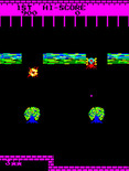 No Man's Land for Arcade - Crash! I've been hit...