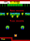 No Man's Land for Arcade - Game start.