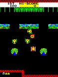 No Man's Land for Arcade - Blasting some tanks!