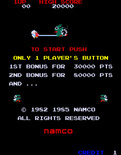 Dig Dug II for Arcade - Ready to begin a 1 player game?