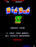 Dig Dug II for Arcade - Title screen.