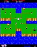 Dig Dug II for Arcade - Round 2 start.