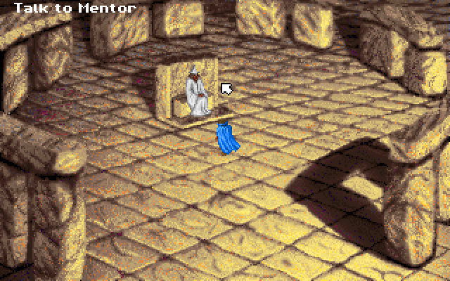 SpellCraft: Aspects of Valor IBM PC/Compatibles Screenshot: From here you can navigate to different realms, talk to your mentor, and more.