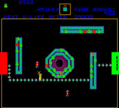 Cloak & Dagger for Arcade - Follow the arrows to avoid stepping on land mines...