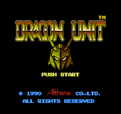 Castle of Dragon NES / Famicom Screenshot: Title screen (Japanese version).