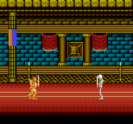 Castle of Dragon NES / Famicom Screenshot: Game start.