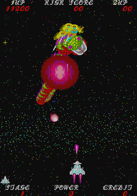 Sky Fox Arcade Screenshot: Attacking my opponent...