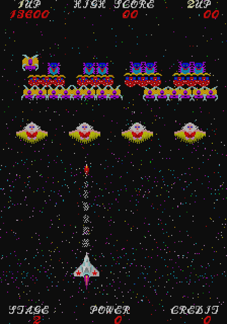 Sky Fox Arcade Screenshot: The next wave of attackers appears...