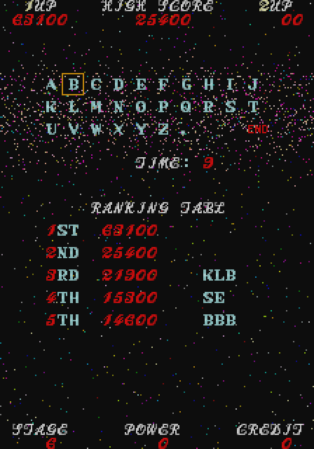 Sky Fox Arcade Screenshot: A new high score!