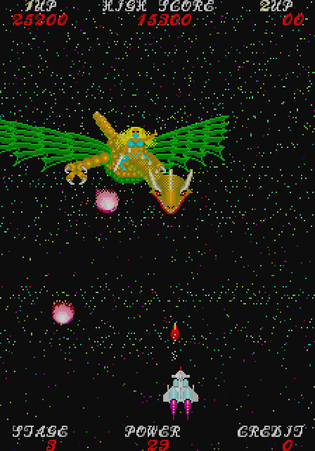 Sky Fox Arcade Screenshot: A giant dragon is the first end of level boss!