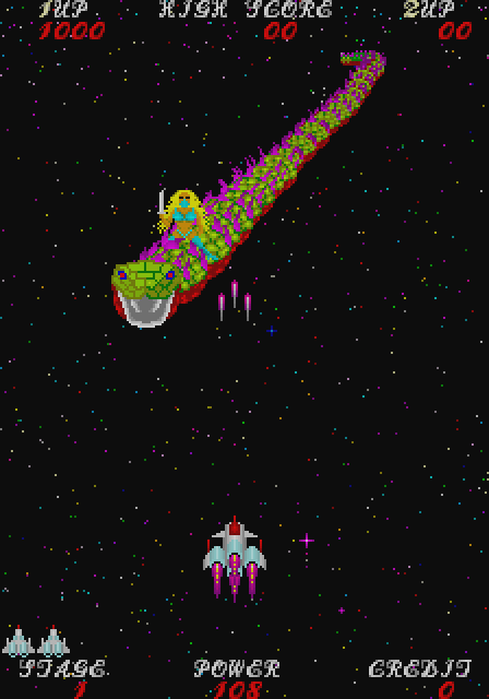 Sky Fox Arcade Screenshot: Game start.