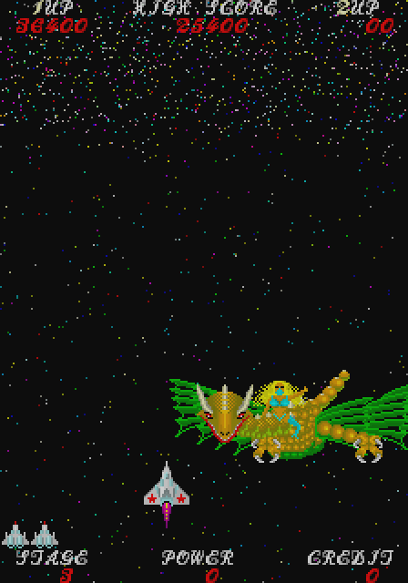 Sky Fox Arcade Screenshot: Don't get hit!