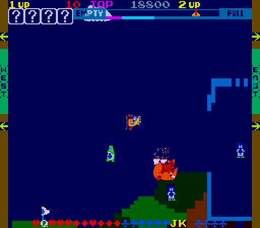 Sky Skipper Arcade Screenshot: The game begins...