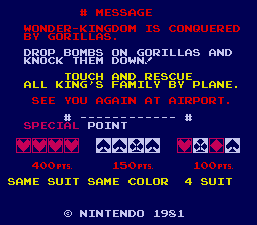 Sky Skipper Arcade Screenshot: Game instructions...