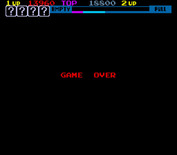 Sky Skipper for Arcade - Game over.