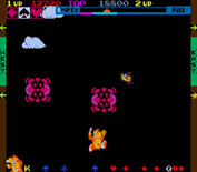 Sky Skipper for Arcade - Avoid the explosions!