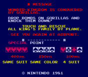 Sky Skipper for Arcade - Game instructions...