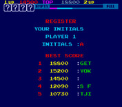 Sky Skipper for Arcade - A new high score!