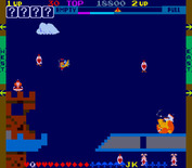 Sky Skipper for Arcade - Collect animals when gorillas are knocked down.