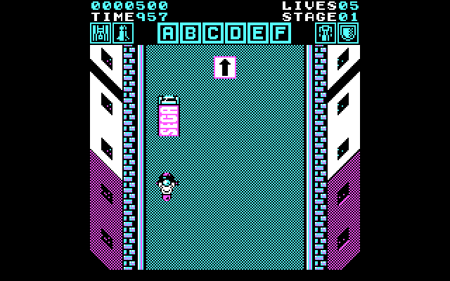Action Fighter IBM PC/Compatibles Screenshot: A weapons van appears...