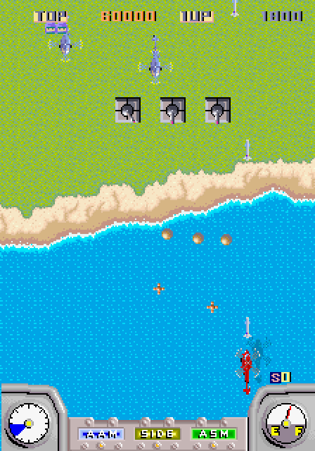 Action Fighter Arcade Screenshot: Don't get hit by enemy fire!