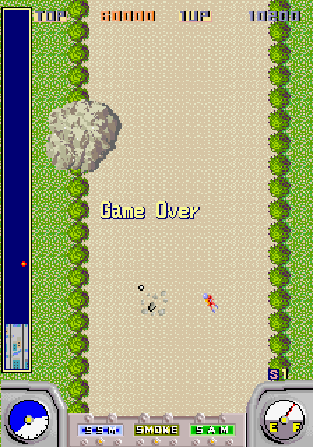 Action Fighter Arcade Screenshot: Game over.
