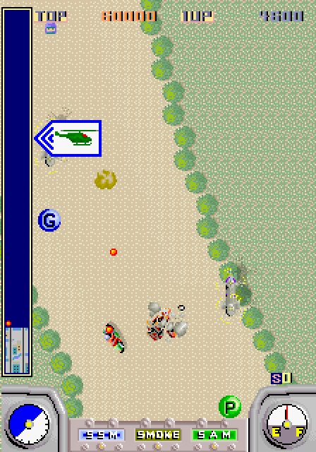 Action Fighter Arcade Screenshot: Watch out on these sharp turns...