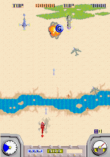 Action Fighter Arcade Screenshot: Pick up bonus items to increase firepower.