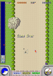 Action Fighter for Arcade - Game over.