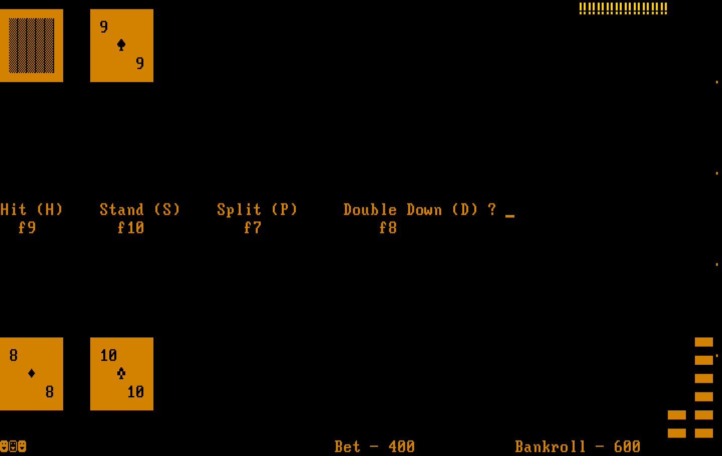 Las Vegas Blackjack IBM PC/Compatibles Screenshot: Hit or stand?
