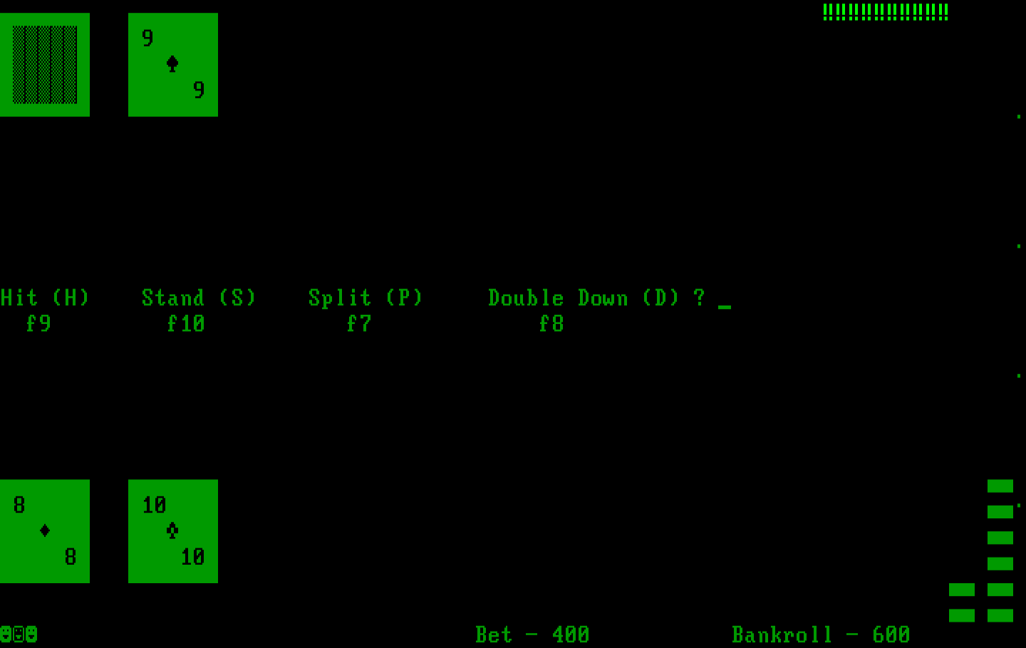 Las Vegas Blackjack IBM PC/Compatibles Screenshot: Hit or stand?