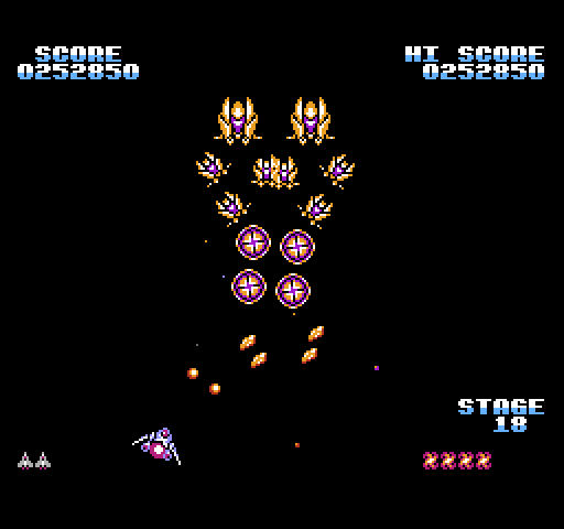 Gyruss NES / Famicom Screenshot: A new formation of opponents appears...