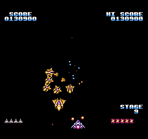 Gyruss NES / Famicom Screenshot: The next wave of enemies arrives...
