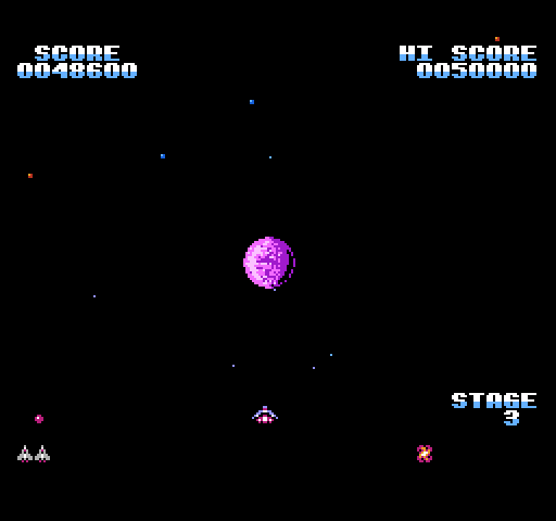 Gyruss NES / Famicom Screenshot: Level completed!