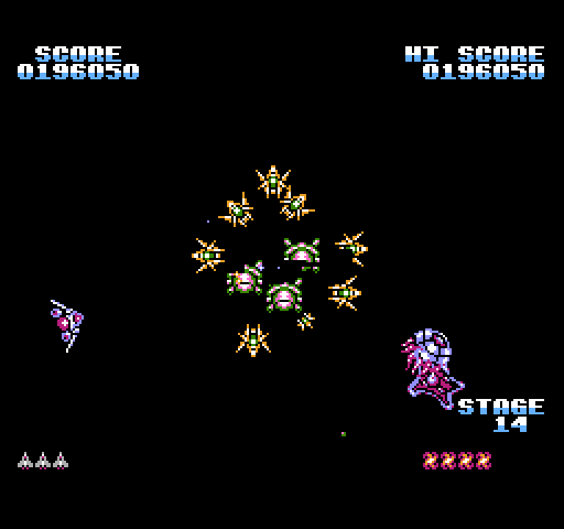 Gyruss NES / Famicom Screenshot: Your ship can circle the entire screen.