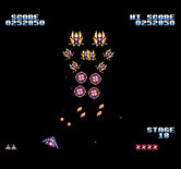 Gyruss for NES / Famicom - A new formation of opponents appears...