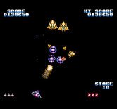 Gyruss for NES / Famicom - Use a super blaster to destroy the targets easily...